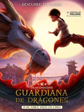 四川seo优化排名技巧